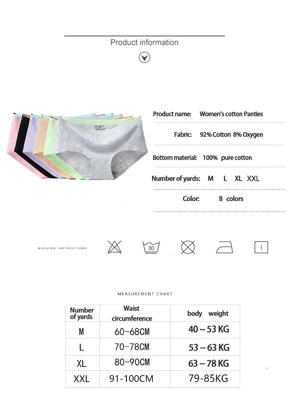 Image du produit 17